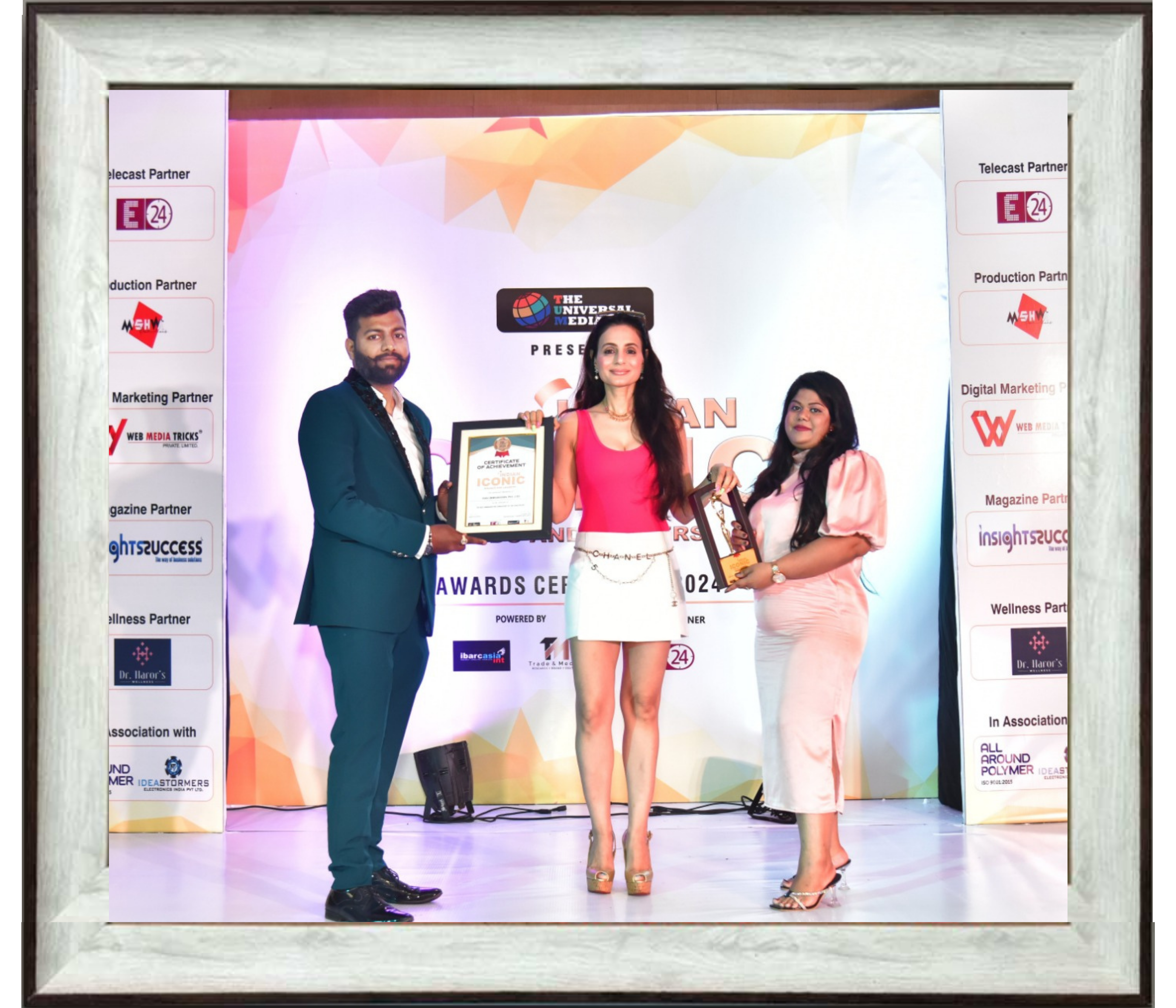 Check Your Internet Connection